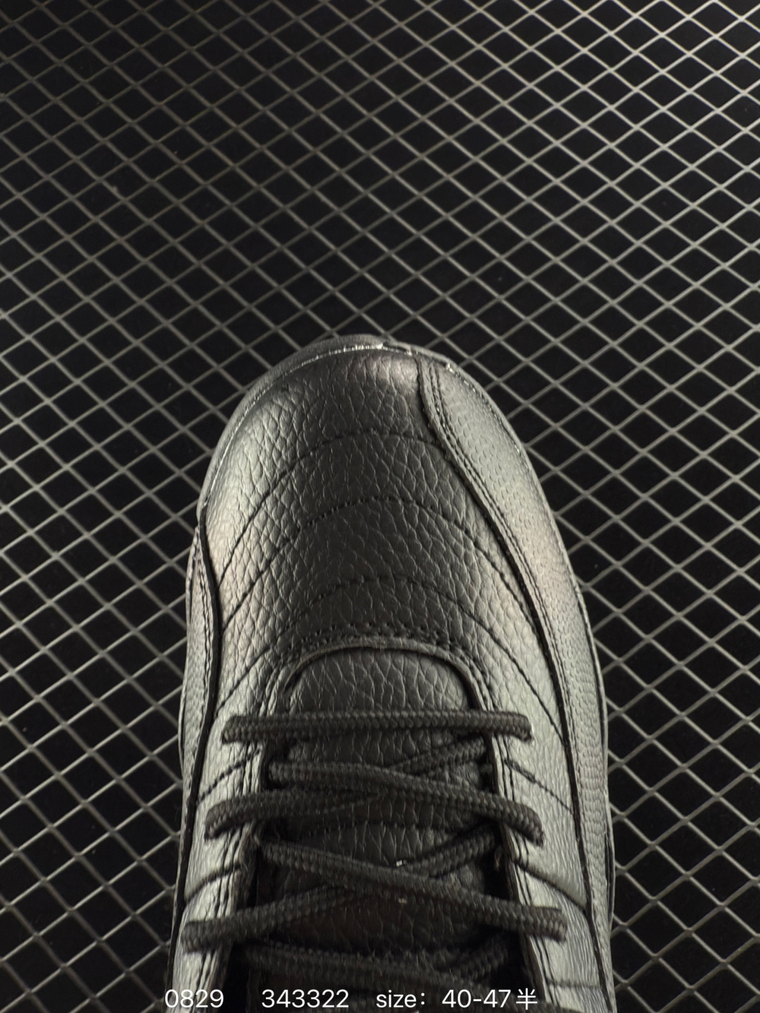 Air Jordan 12 Retro High 